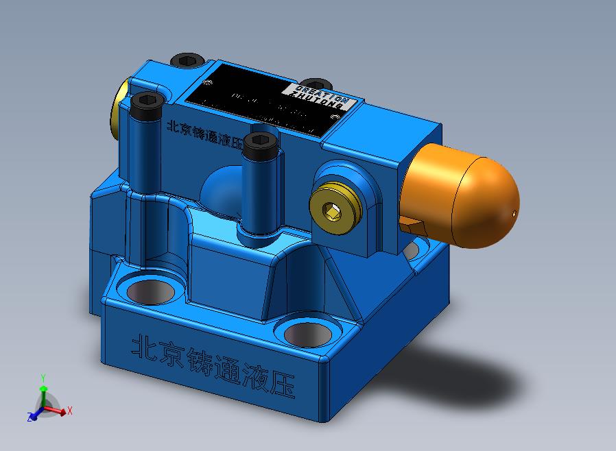 DB20-2 先导式溢流阀