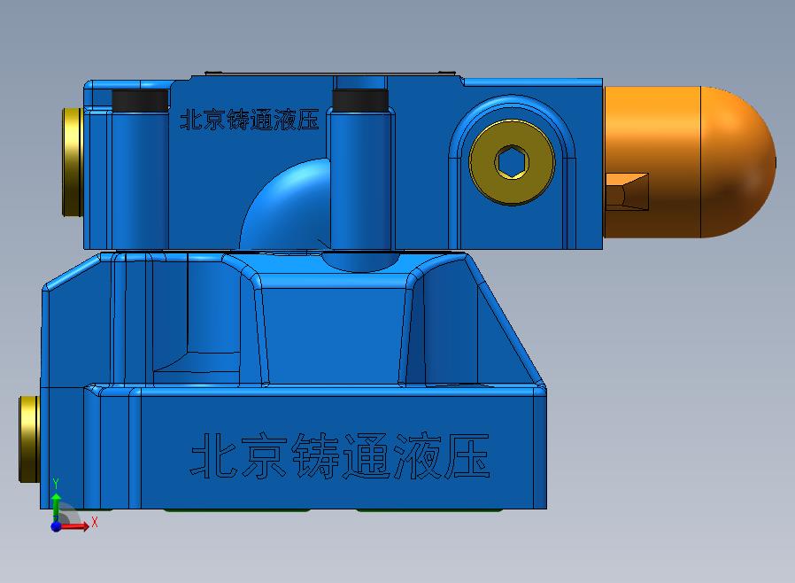 DB20-2 先导式溢流阀