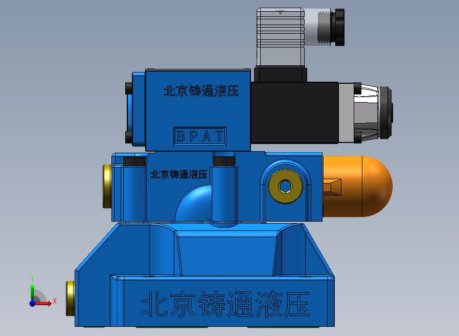 DBW30-2 先导式电磁溢流阀