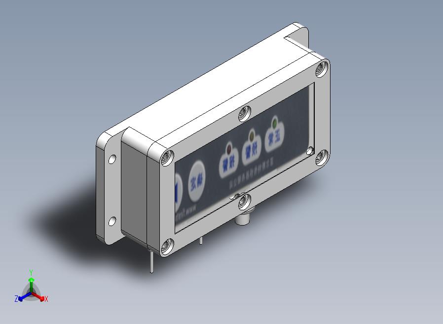 FST200-211数字风速控制报警仪[FST200-211]