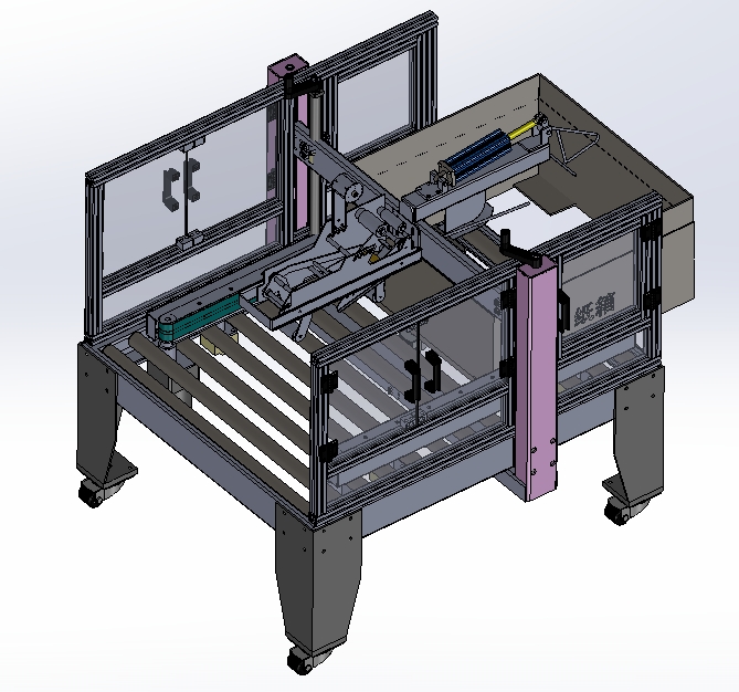 家具包装线3D数模图纸 x_t格式