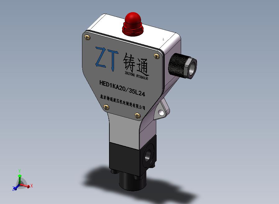 HED1KA 柱塞式压力继电器