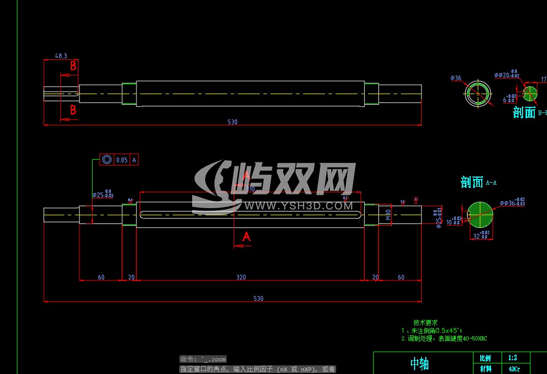 铡草机CAD