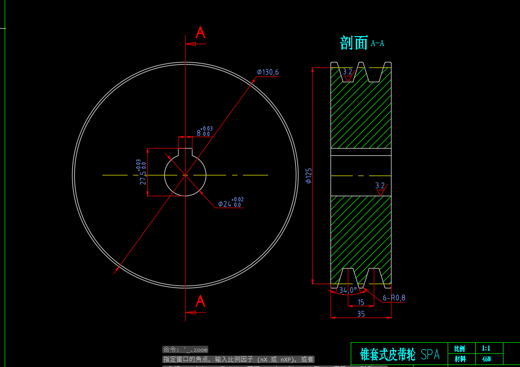 铡草机CAD