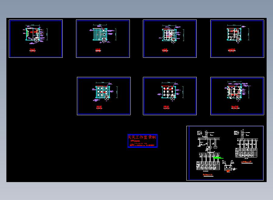 机房电气施工图