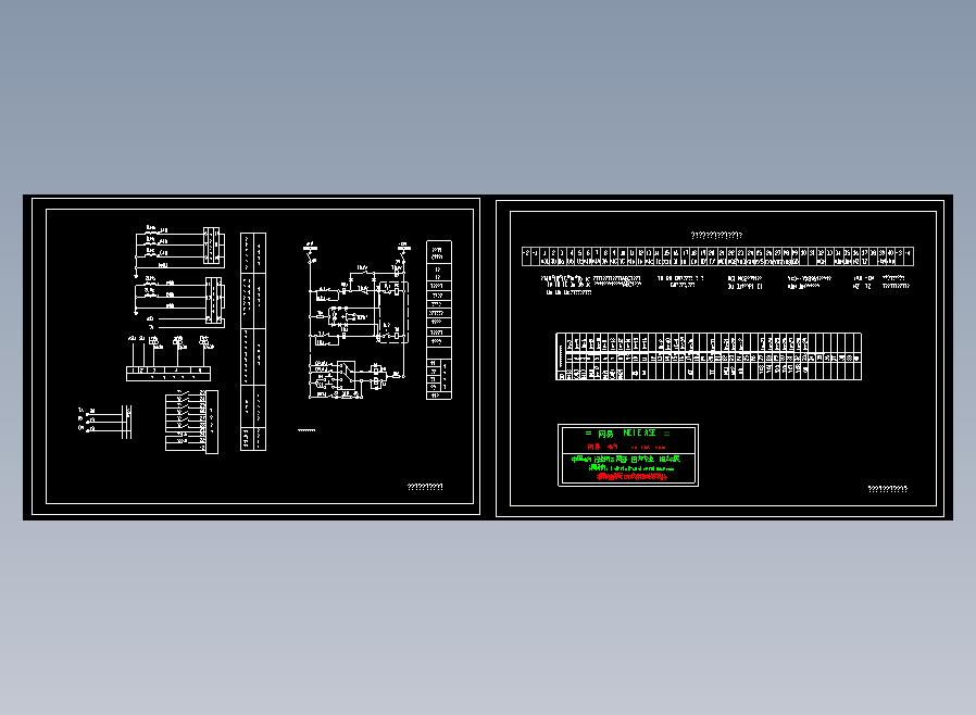 电动机保护单元原理CAD图下载
