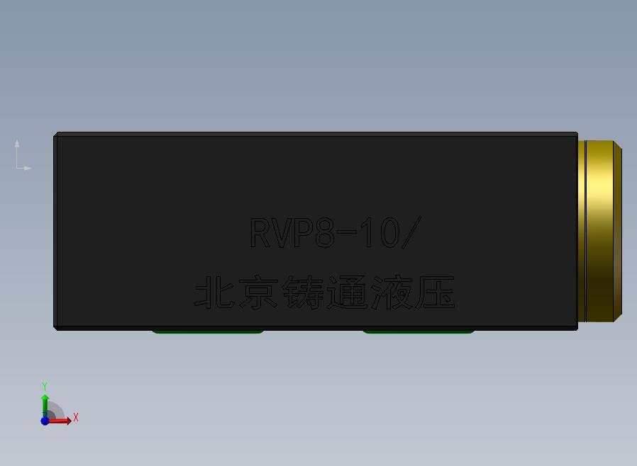 RVP8 单向阀