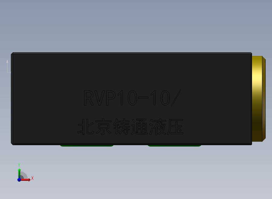 RVP10 单向阀