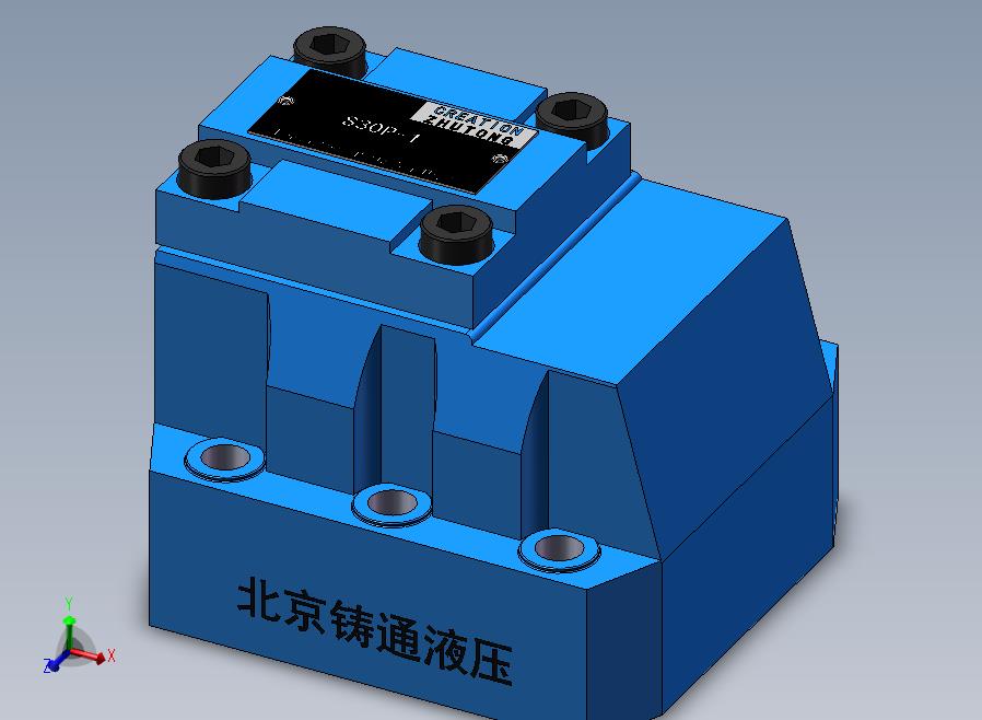 S30P 单向阀