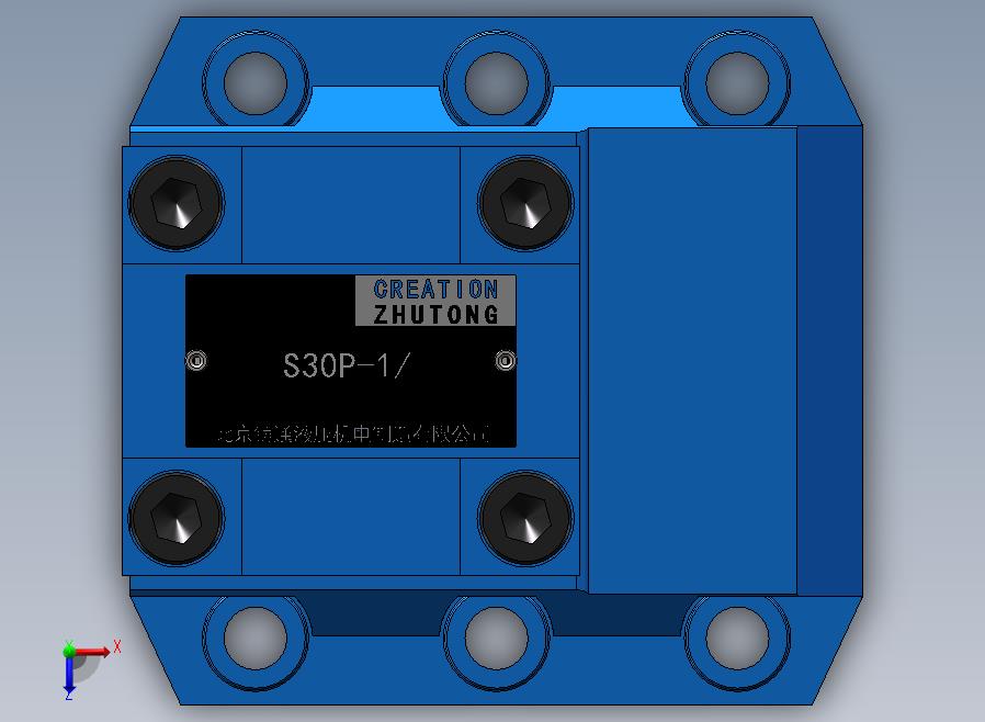 S30P 单向阀