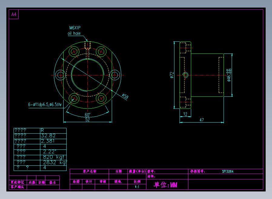 SFI3204滚珠花健、支撑座、滚珠丝杠、交叉导轨、直线模组.dwg