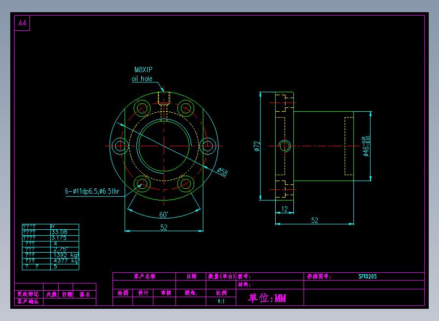 SFI3205滚珠花健、支撑座、滚珠丝杠、交叉导轨、直线模组.dwg