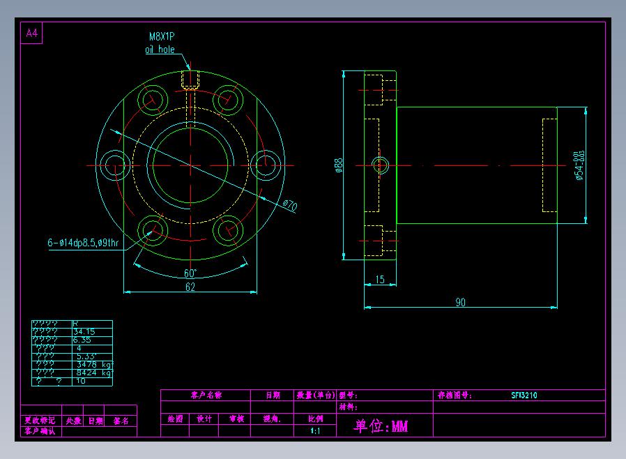 SFI3210滚珠花健、支撑座、滚珠丝杠、交叉导轨、直线模组.dwg