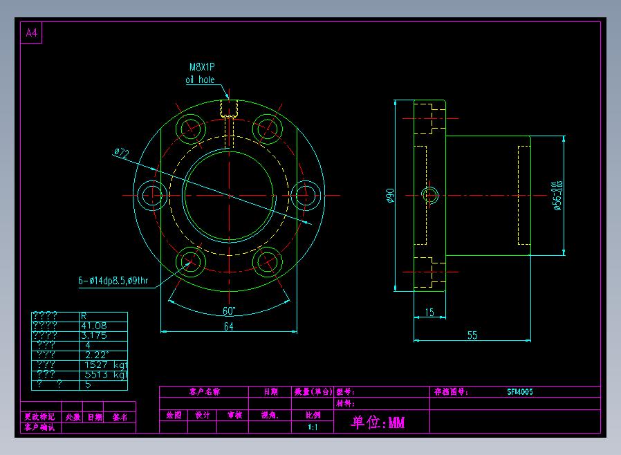 SFI4005滚珠花健、支撑座、滚珠丝杠、交叉导轨、直线模组.dwg