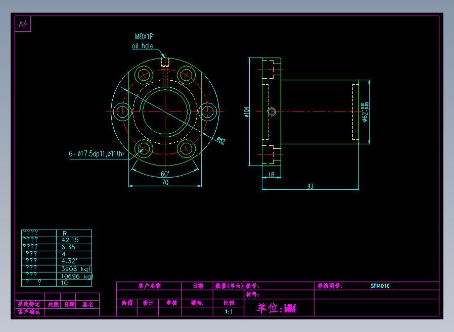 SFI4010滚珠花健、支撑座、滚珠丝杠、交叉导轨、直线模组.dwg