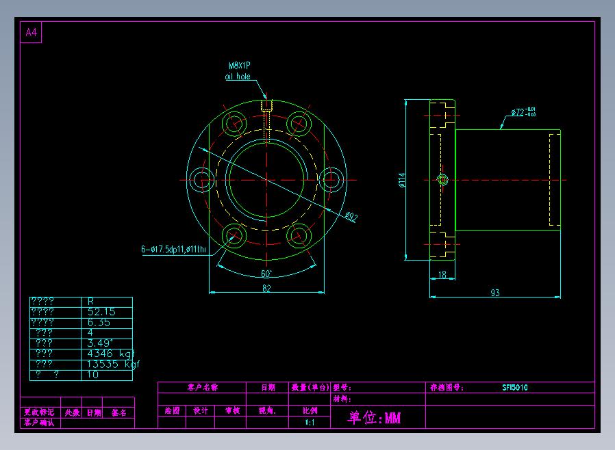 SFI5010滚珠花健、支撑座、滚珠丝杠、交叉导轨、直线模组.dwg