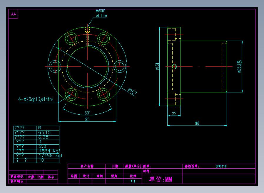 SFI6310滚珠花健、支撑座、滚珠丝杠、交叉导轨、直线模组.dwg