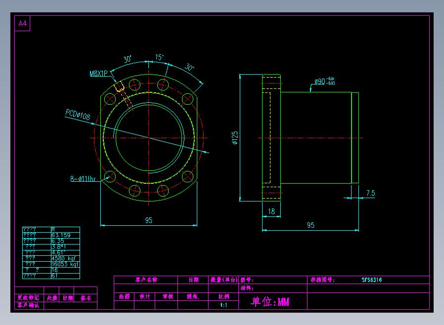 SFS6316滚珠花健、支撑座、滚珠丝杠、交叉导轨、直线模组.dwg