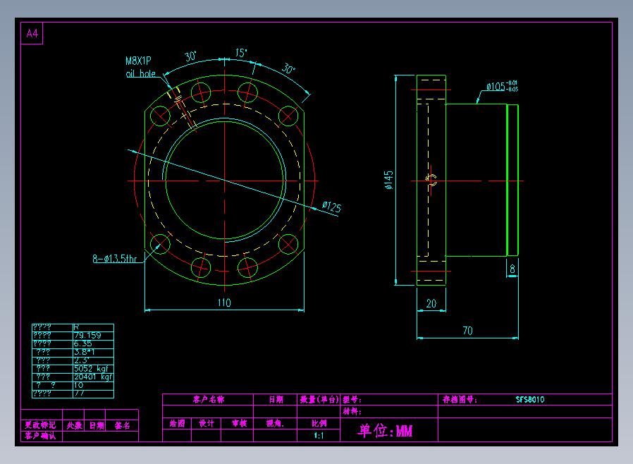 SFS8010滚珠花健、支撑座、滚珠丝杠、交叉导轨、直线模组.dwg