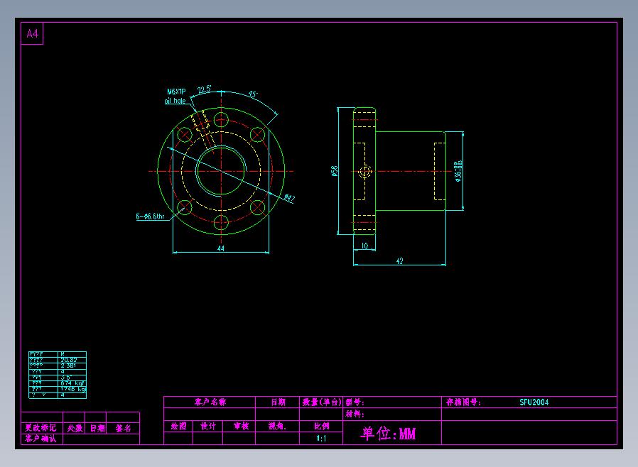 SFU2004滚珠花健、支撑座、滚珠丝杠、交叉导轨、直线模组.dwg