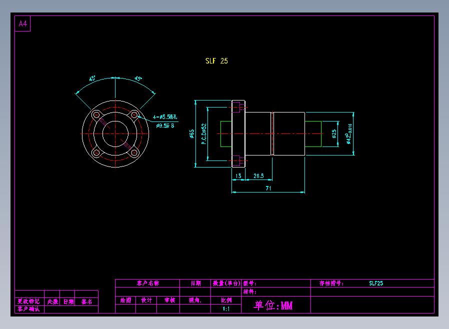 SLF 25滚珠花健、支撑座、滚珠丝杠、交叉导轨、直线模组.dwg