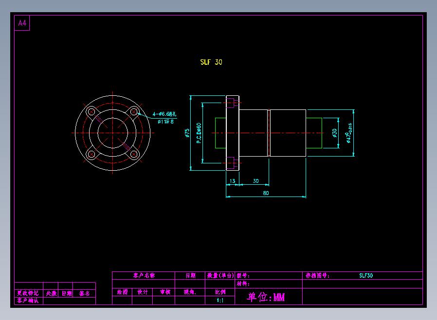 SLF 30滚珠花健、支撑座、滚珠丝杠、交叉导轨、直线模组.dwg