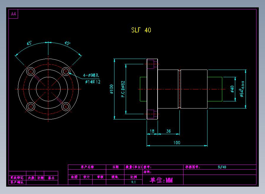 SLF 40滚珠花健、支撑座、滚珠丝杠、交叉导轨、直线模组.dwg