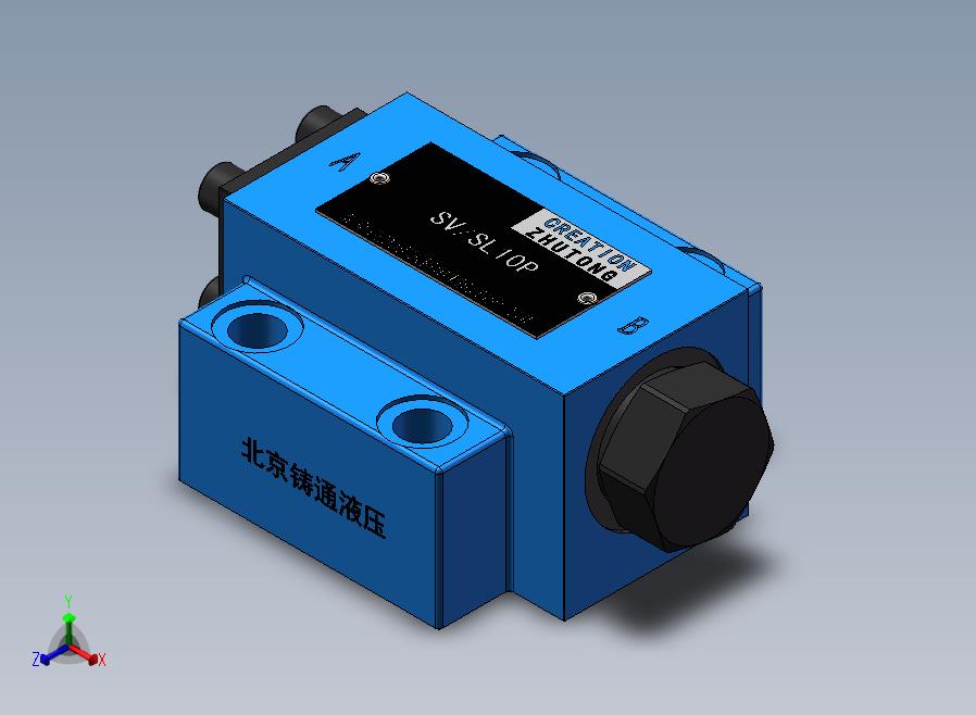 SV%SL10P 液控单向阀