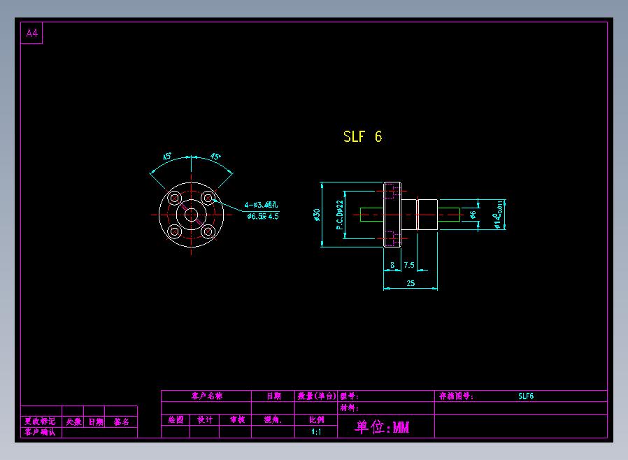 SYS SLF 6滚珠花健、支撑座、滚珠丝杠、交叉导轨、直线模组.dwg