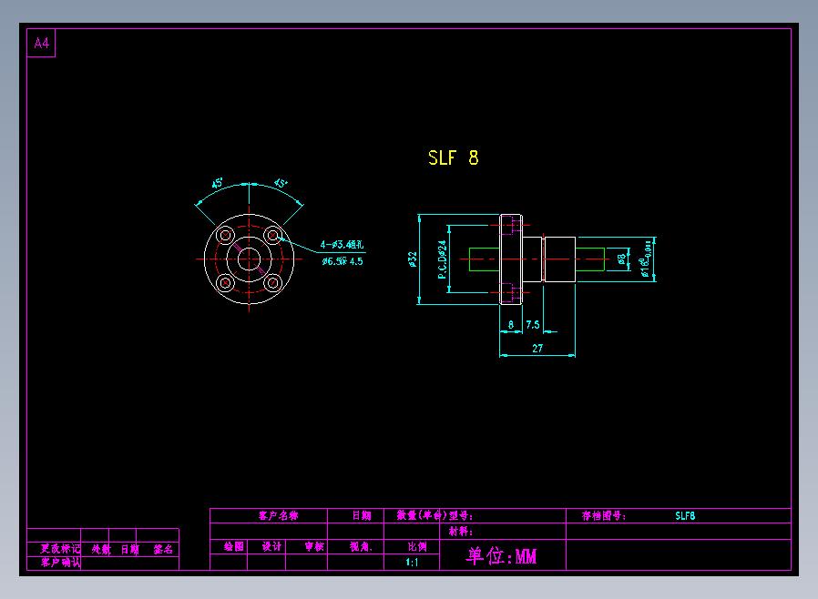 SYS SLF 8滚珠花健、支撑座、滚珠丝杠、交叉导轨、直线模组.dwg