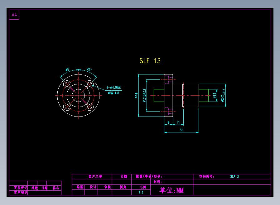 SYS SLF 13滚珠花健、支撑座、滚珠丝杠、交叉导轨、直线模组.dwg