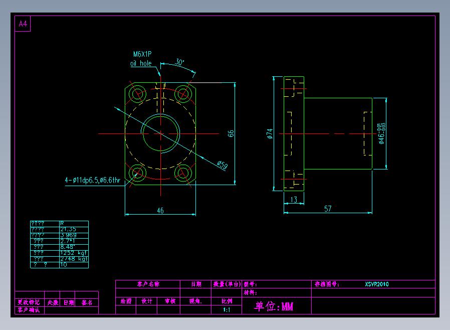 XSVR2010滚珠花健、支撑座、滚珠丝杠、交叉导轨、直线模组.dwg