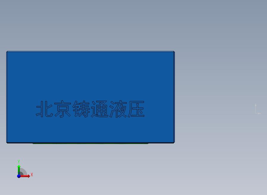 Z1S10D 叠加式单向阀