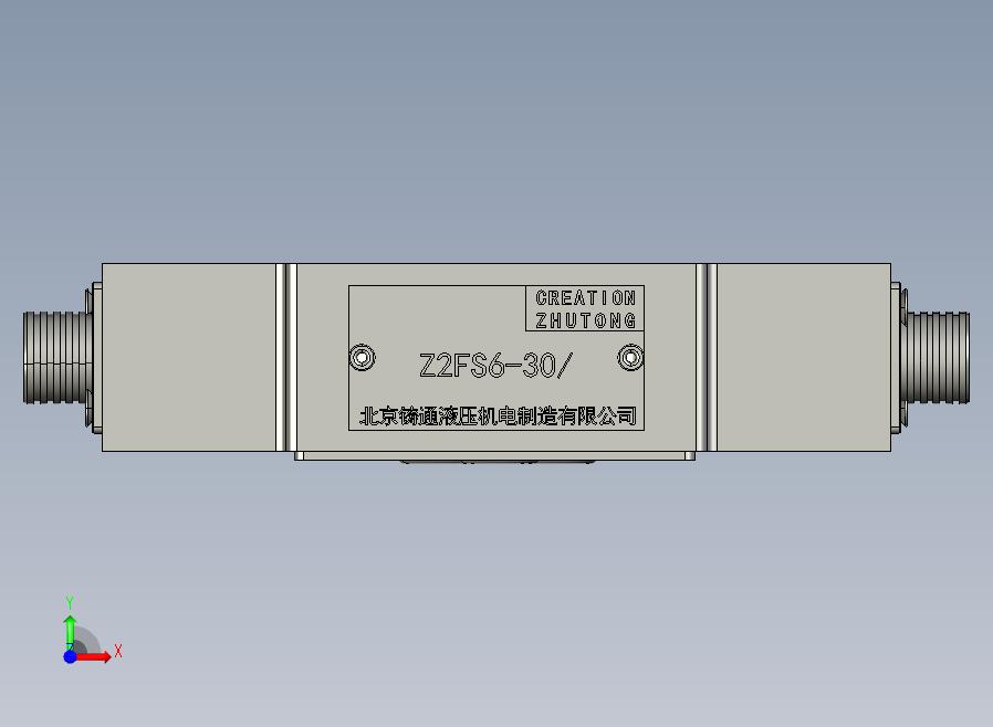 Z2FS叠加式双单向节流阀[Z2FS6-30] (2)