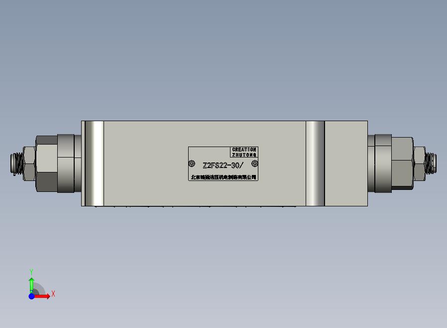 Z2FS叠加式双单向节流阀[Z2FS22-30]