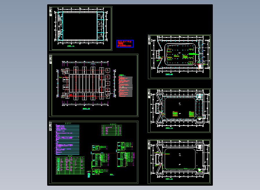 某小学风雨操场电气图纸