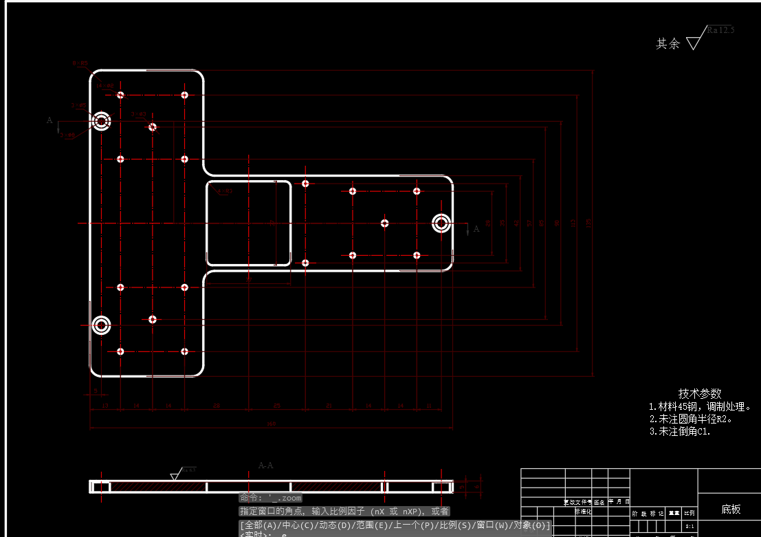 智能物料搬运小车三维+CAD+说明书