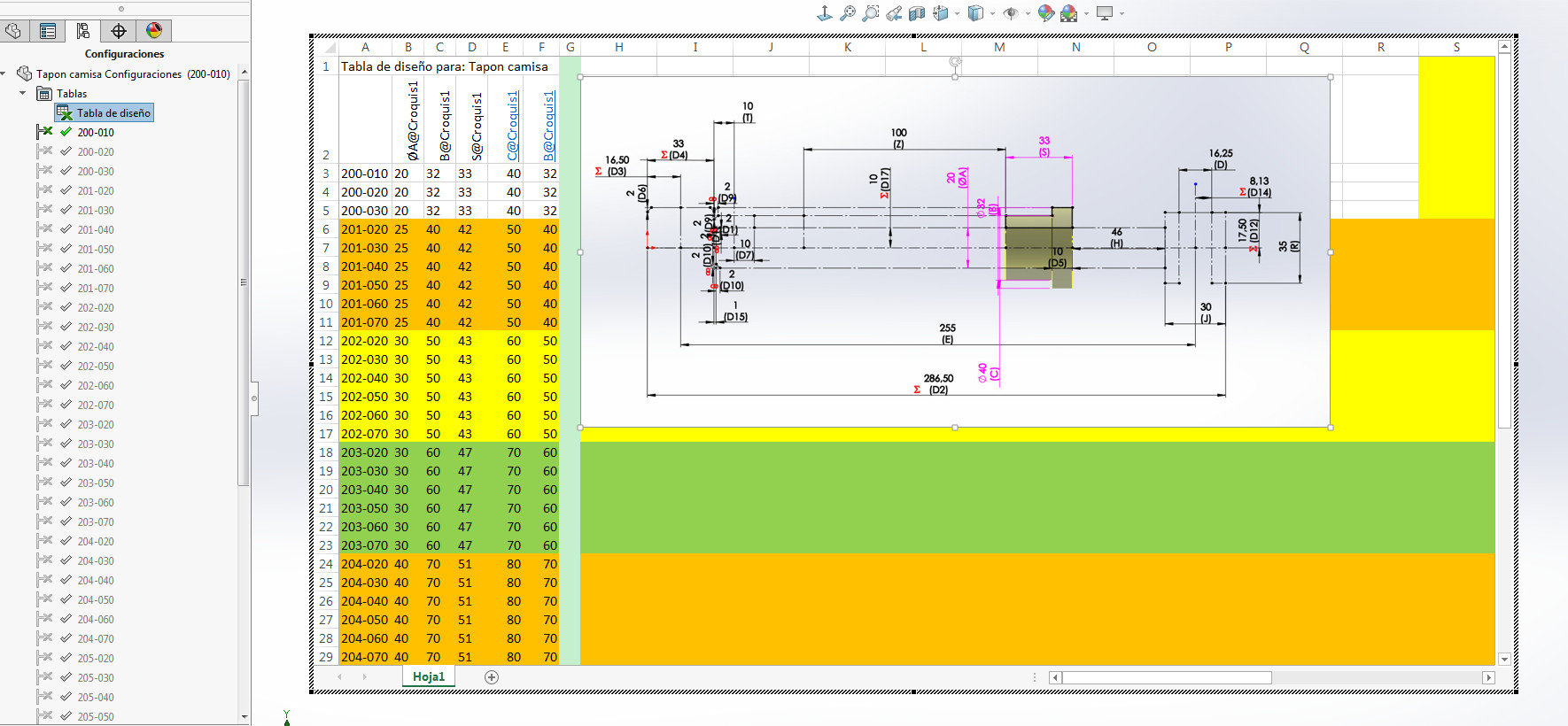 多个液压缸多组配置SolidWorks用户