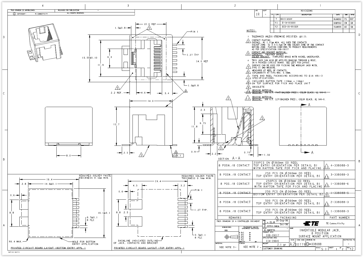 rj45垂直贴片16