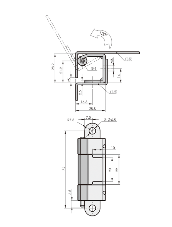 铰链CL275-4