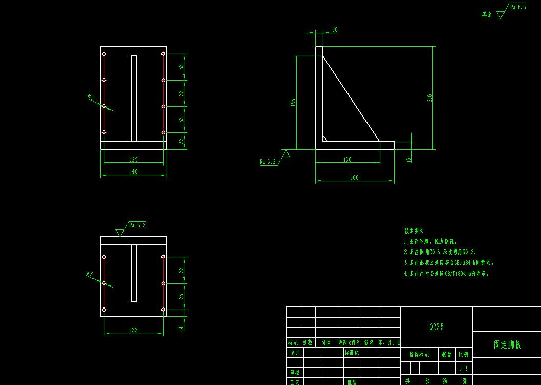 多级离心泵箱体清洗装置CAD