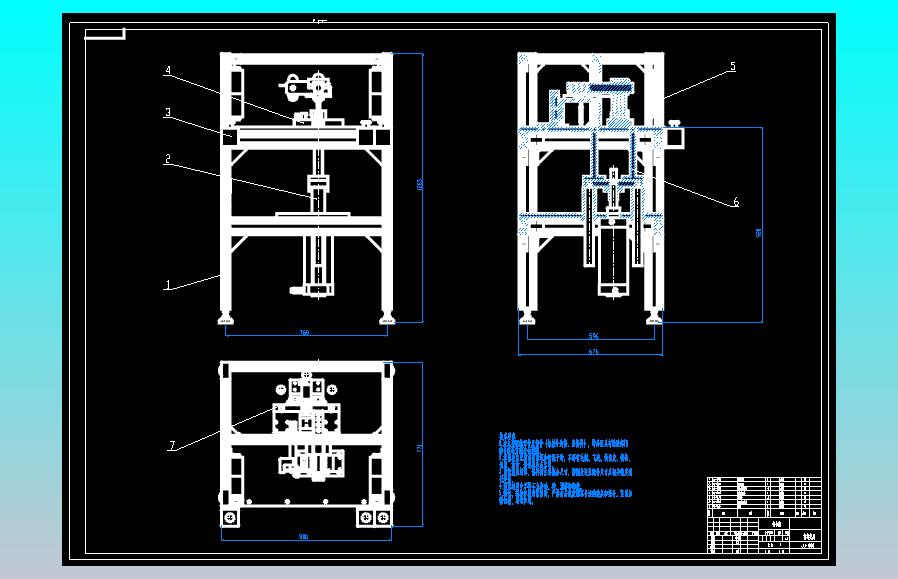 连杆盖拆卸夹具CAD