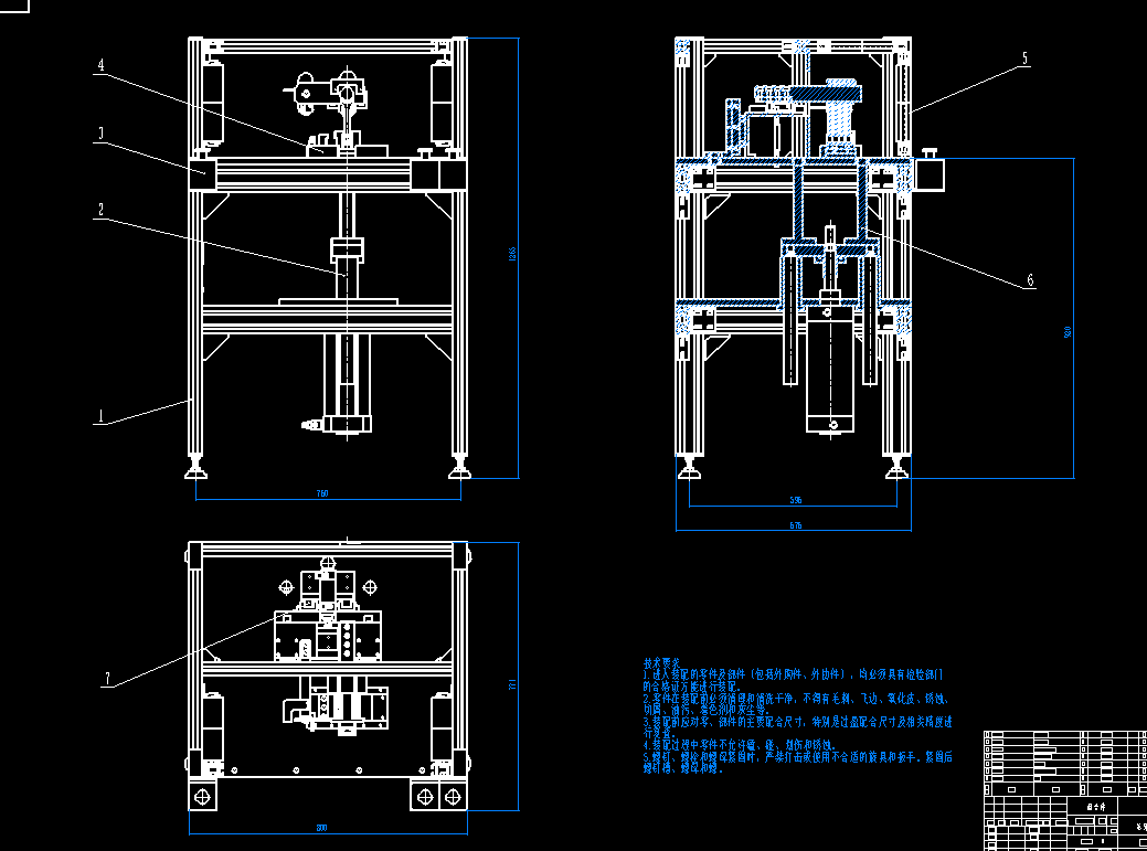 连杆盖拆卸夹具CAD