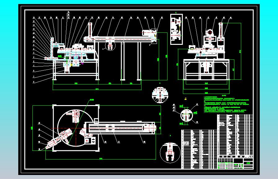 主驾玻璃升降组合开关分拣系统CAD