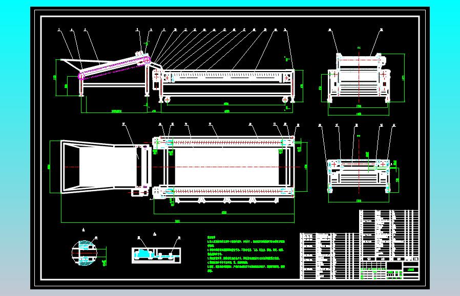 小金橘自动分级机CAD