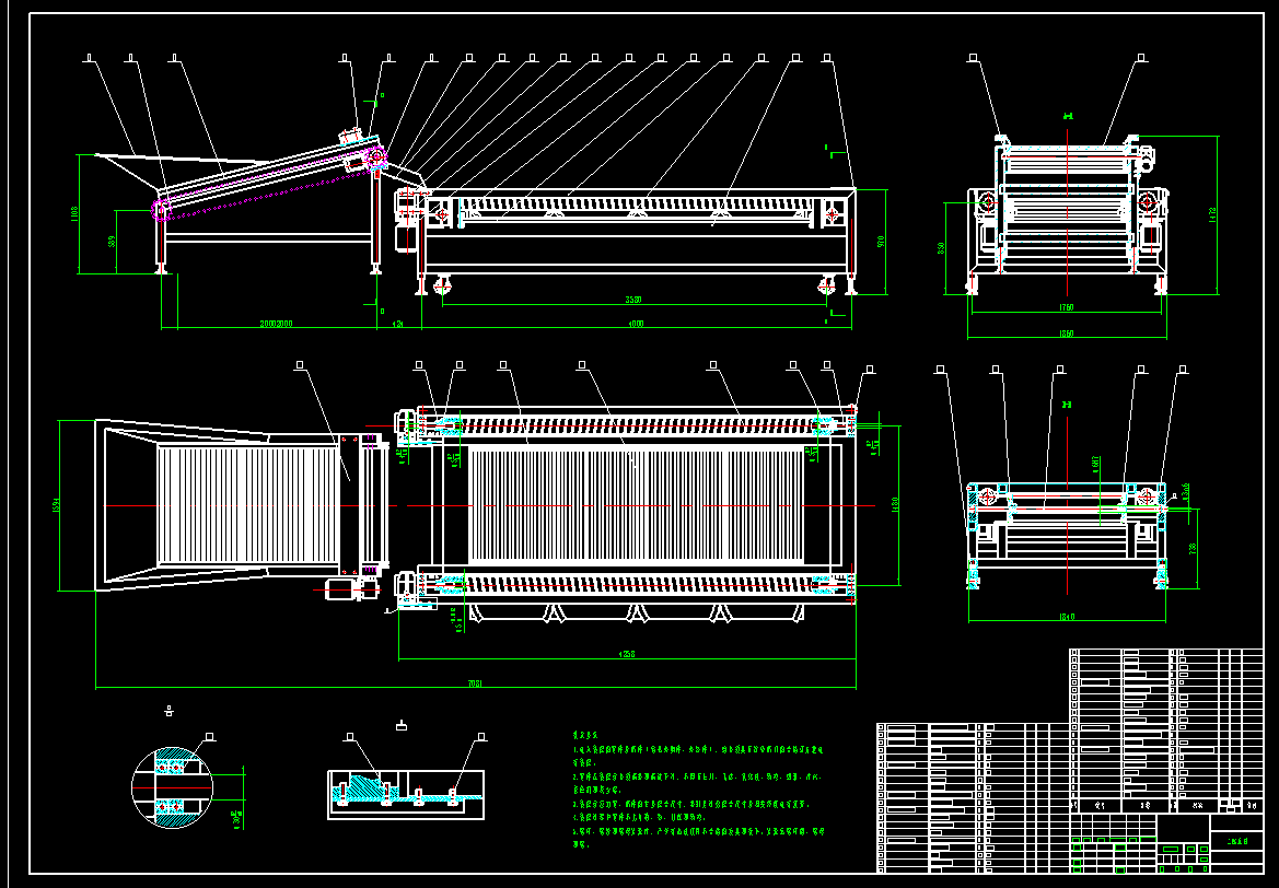 小金橘自动分级机CAD