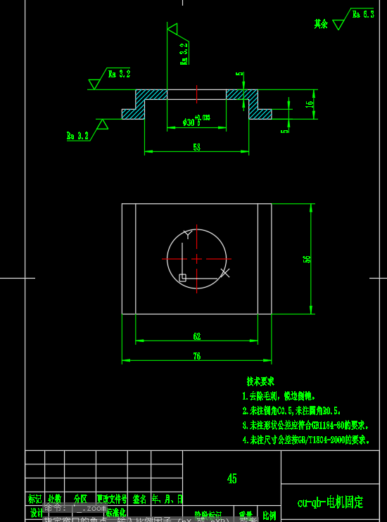 电池极片切边机CAD