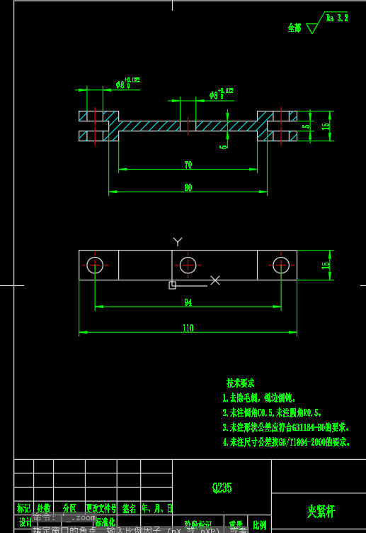 电池极片切边机CAD