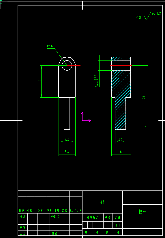 XY运动抓取平台CAD