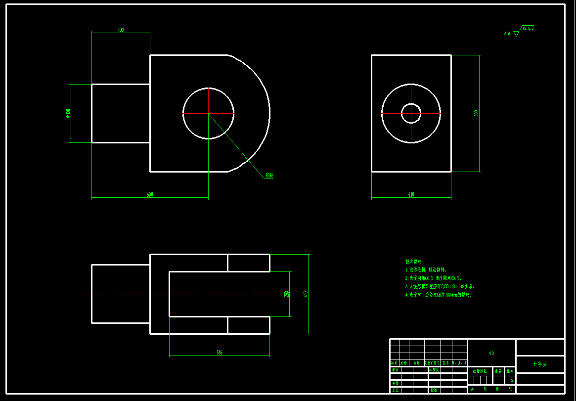 五缸柱塞泵CAD